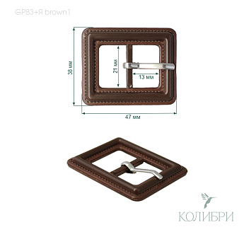 GP83 +Я brown1 info