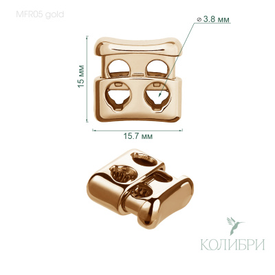 MFR05 gold info