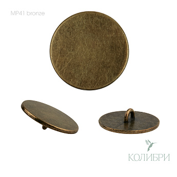 MP41 bronze