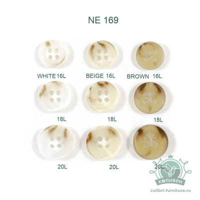 NE169