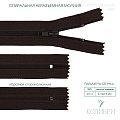 Застёжка-молния спиральная - ZC02, бордо/бордо (E868), 25 шт