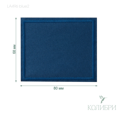 LA496 blue2 info
