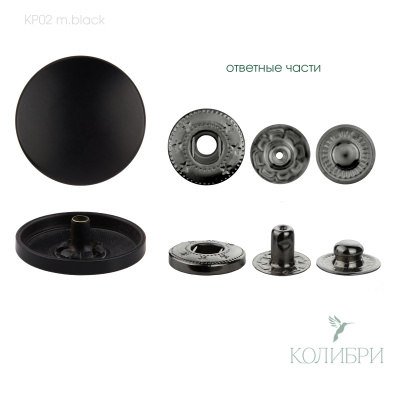 kp02 m.black