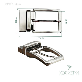 Mr128 t.silver info