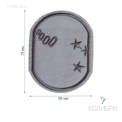 LA452 gray info
