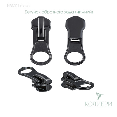 NBM01 1