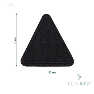LA410 info