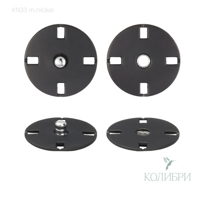 KN33 m.nickel
