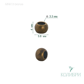 MNK13 bronze