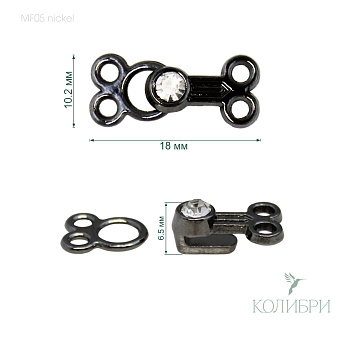 MF05 nickel info