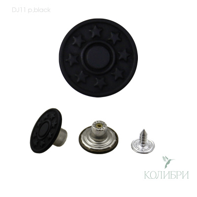 dj11 p.black