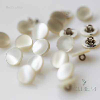 RA30 white_1