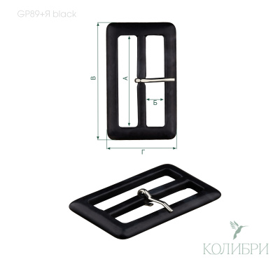 GP89+я  black info