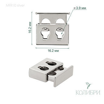 MFR10 silver info