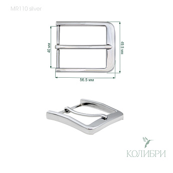 Mr110 silver info