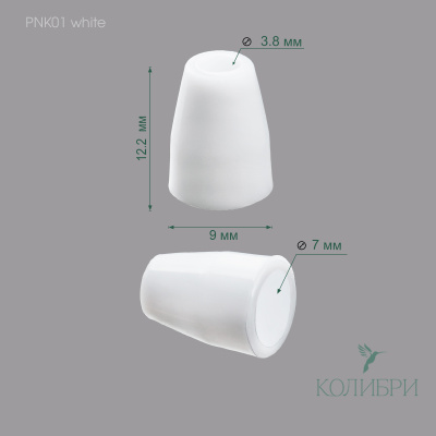 PNK01 white info
