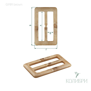 GP89 brown info