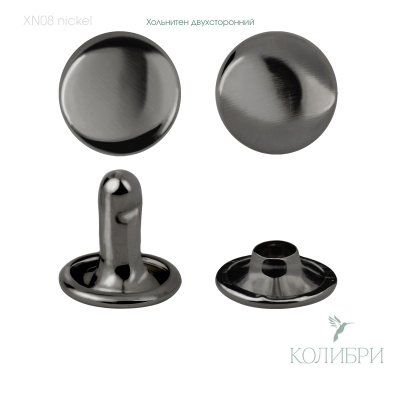 XN 08 nickel