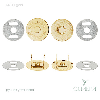 MG11 gold
