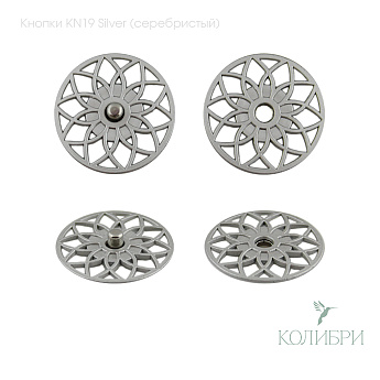 kn19 silver