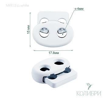 MFR13 p.white.card info