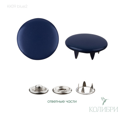 Kk09 blue2