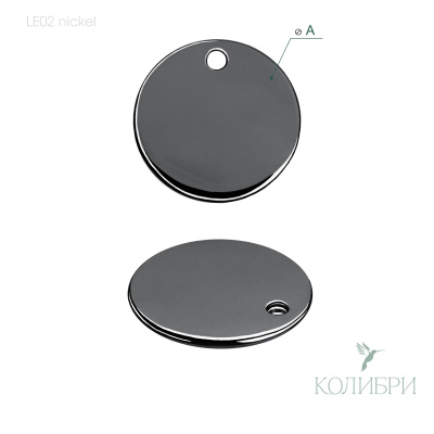 Le02 nickel info