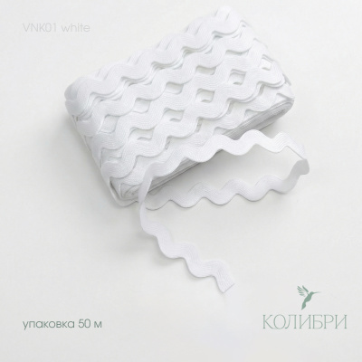 VNK01white