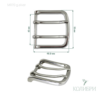 Mr70 g.silver info