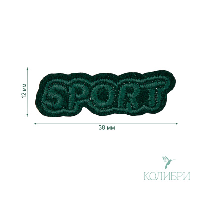 LA573 green info