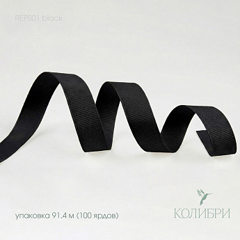REPS01 black