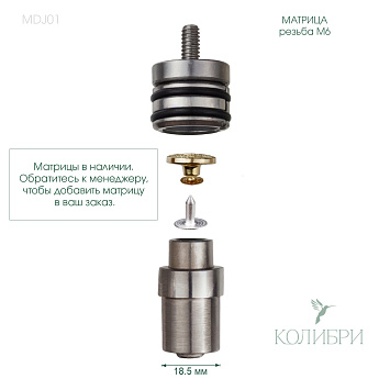 MDJ01 info