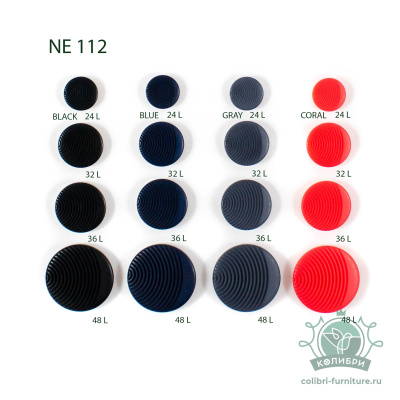 NE112