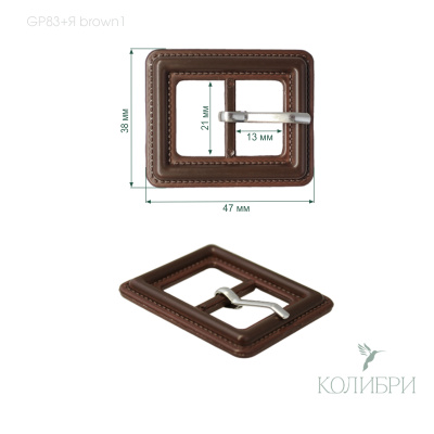 GP83 +Я brown1 info