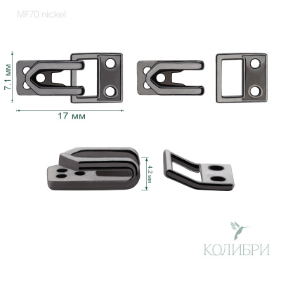 MF70  nickel  info