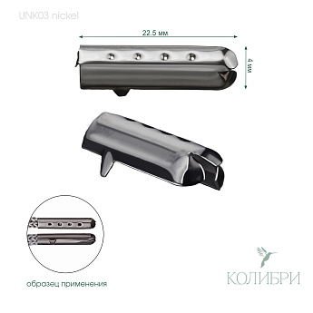 unk03  nickel info