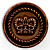 Brown (коричневый) 18L