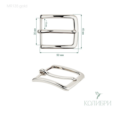 MR135 silver