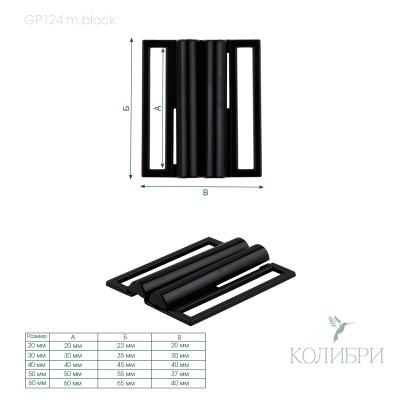 GP124 m.black
