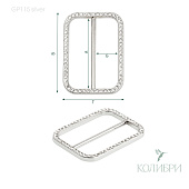 Декоративная пряжка - GP115, серебро, 5 шт