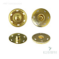Кнопка пришивная металлическая - KN01, золото, 25 шт