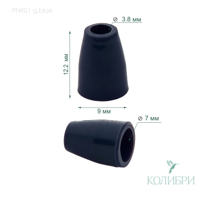 PNK01 blue info