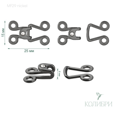MF 29 nickel info