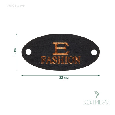 W09 black  info