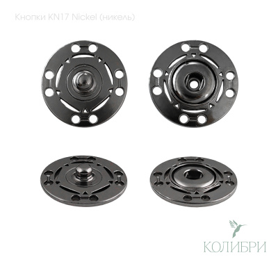 kn17 nickel
