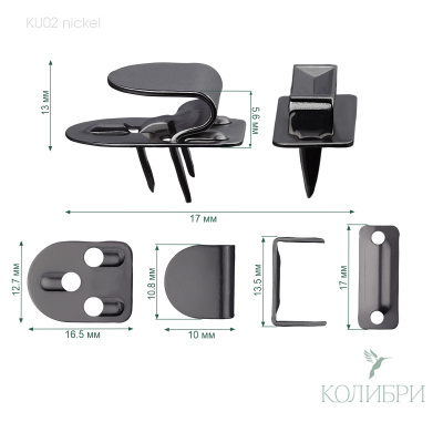 KU02 nickel  info