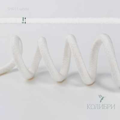 SHR11 white