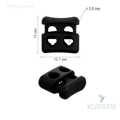 MFR05 m.black info