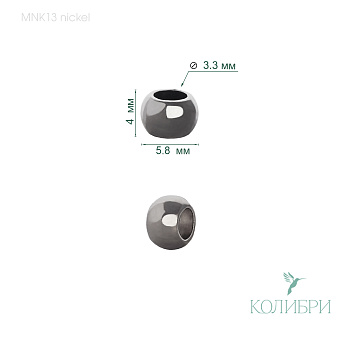 MNK13 nickel