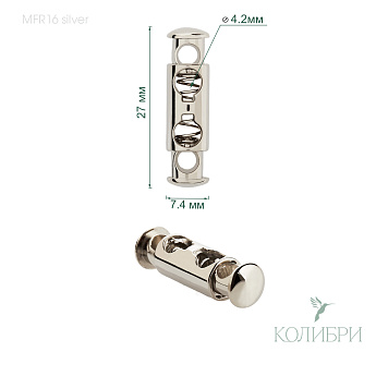 MFR16 silver  info